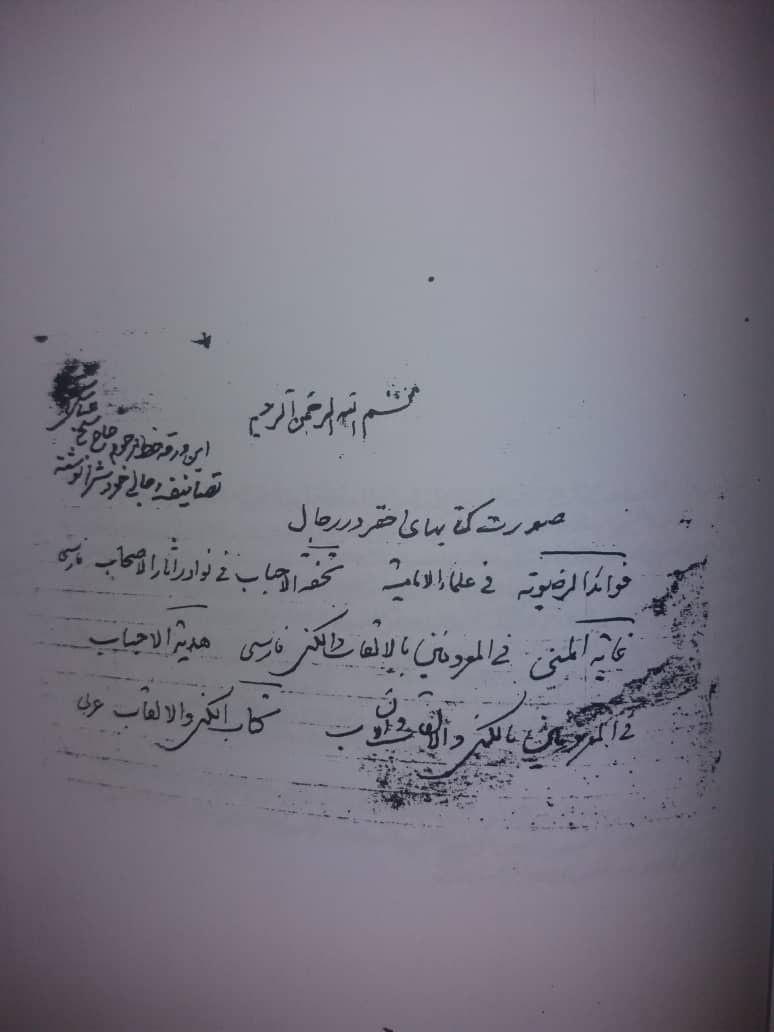 زیرنویس: