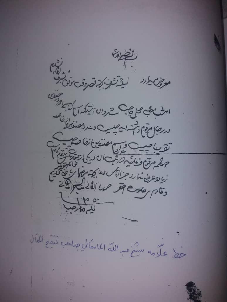  زیرنویس: