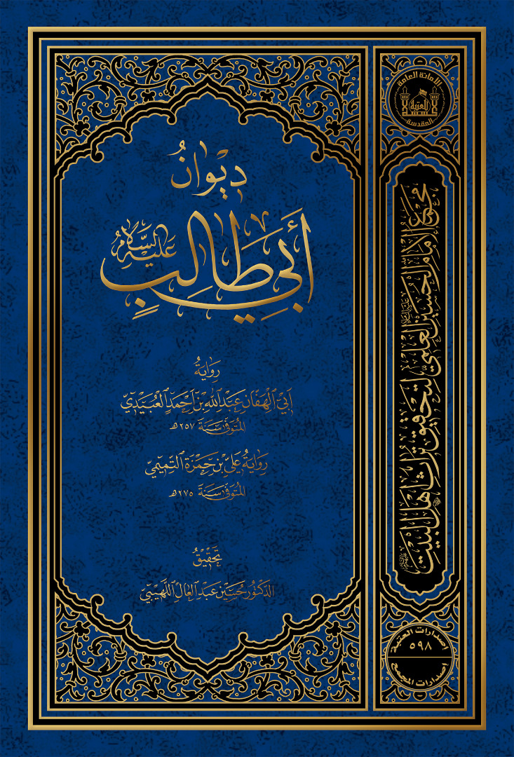  زیرنویس:
