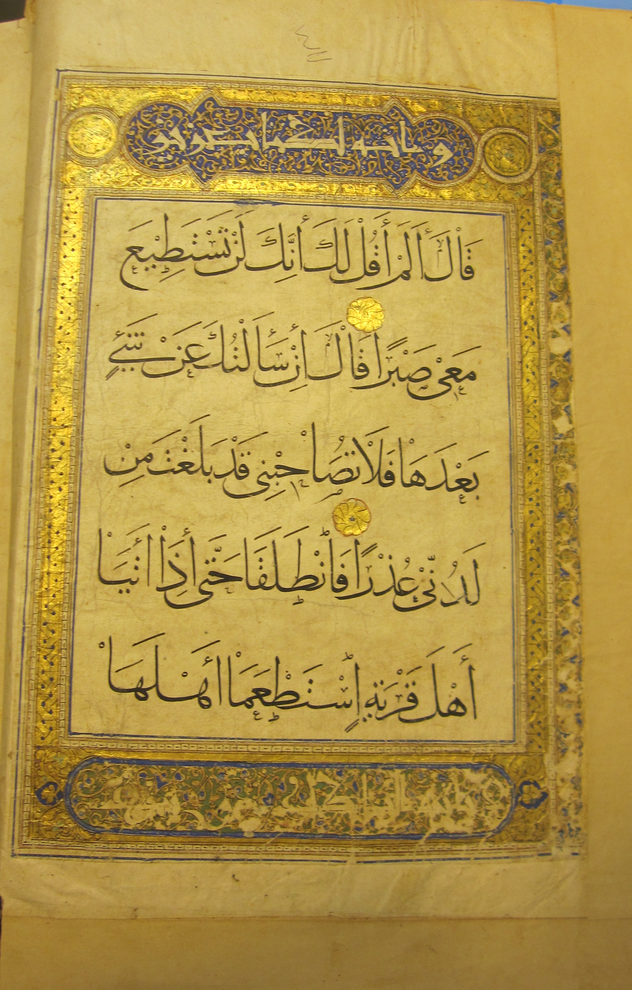  زیرنویس: