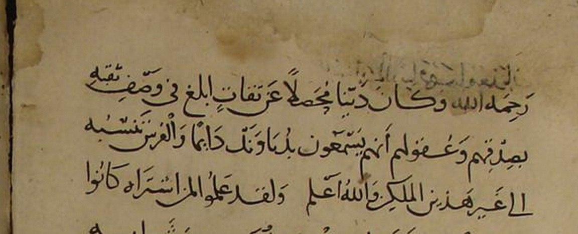  زیرنویس: