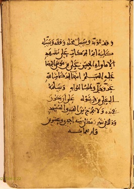  زیرنویس: