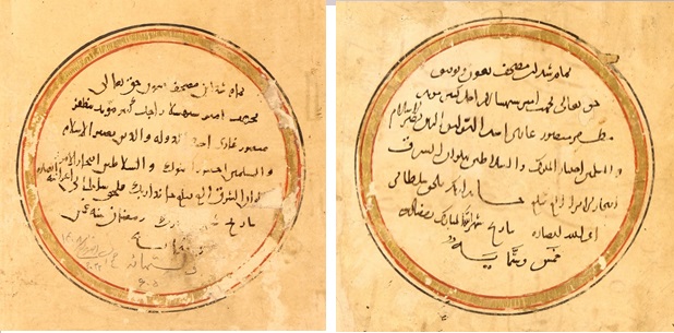 زیرنویس: