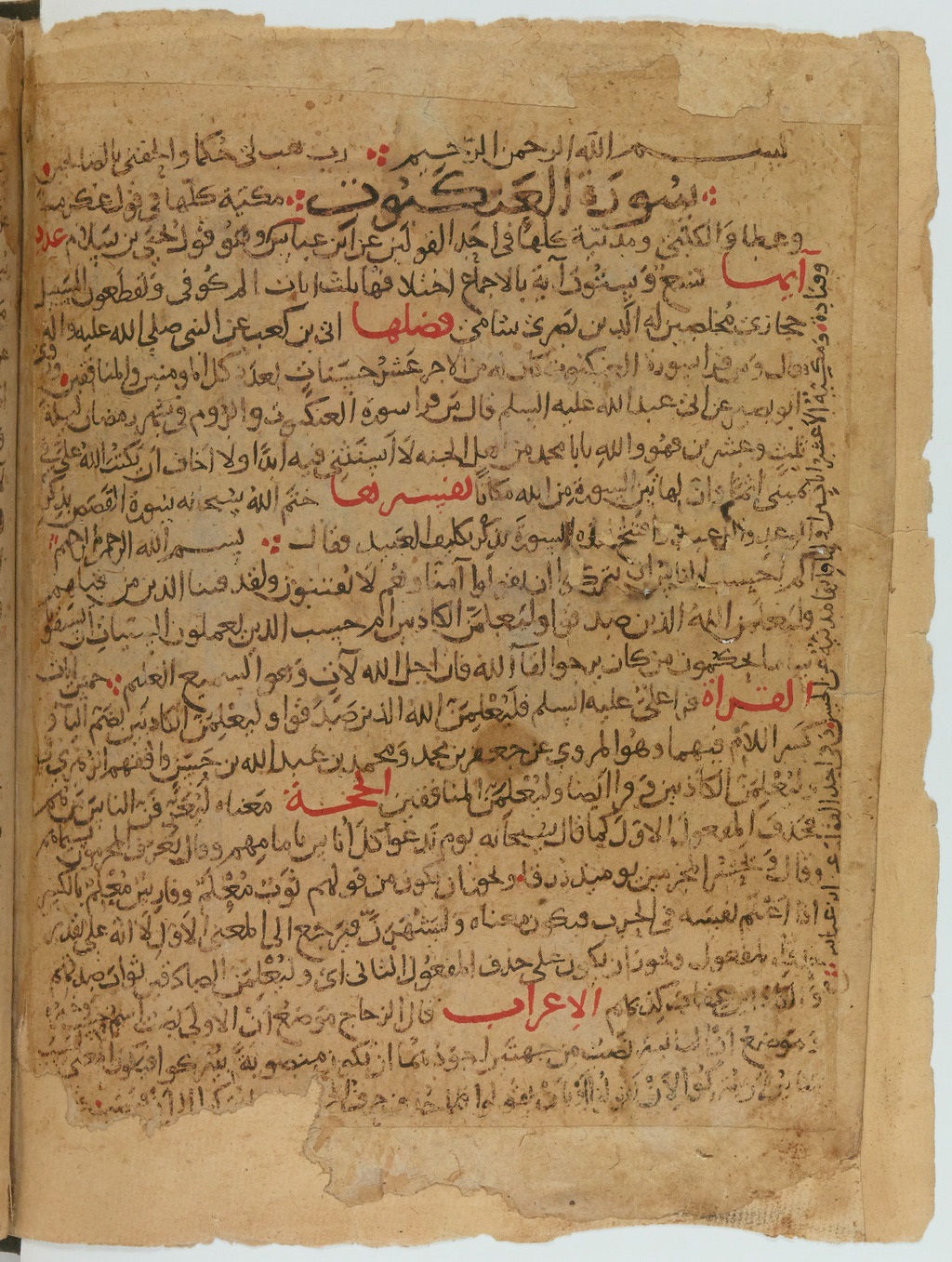  زیرنویس: