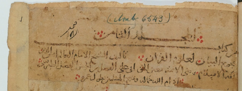  زیرنویس: