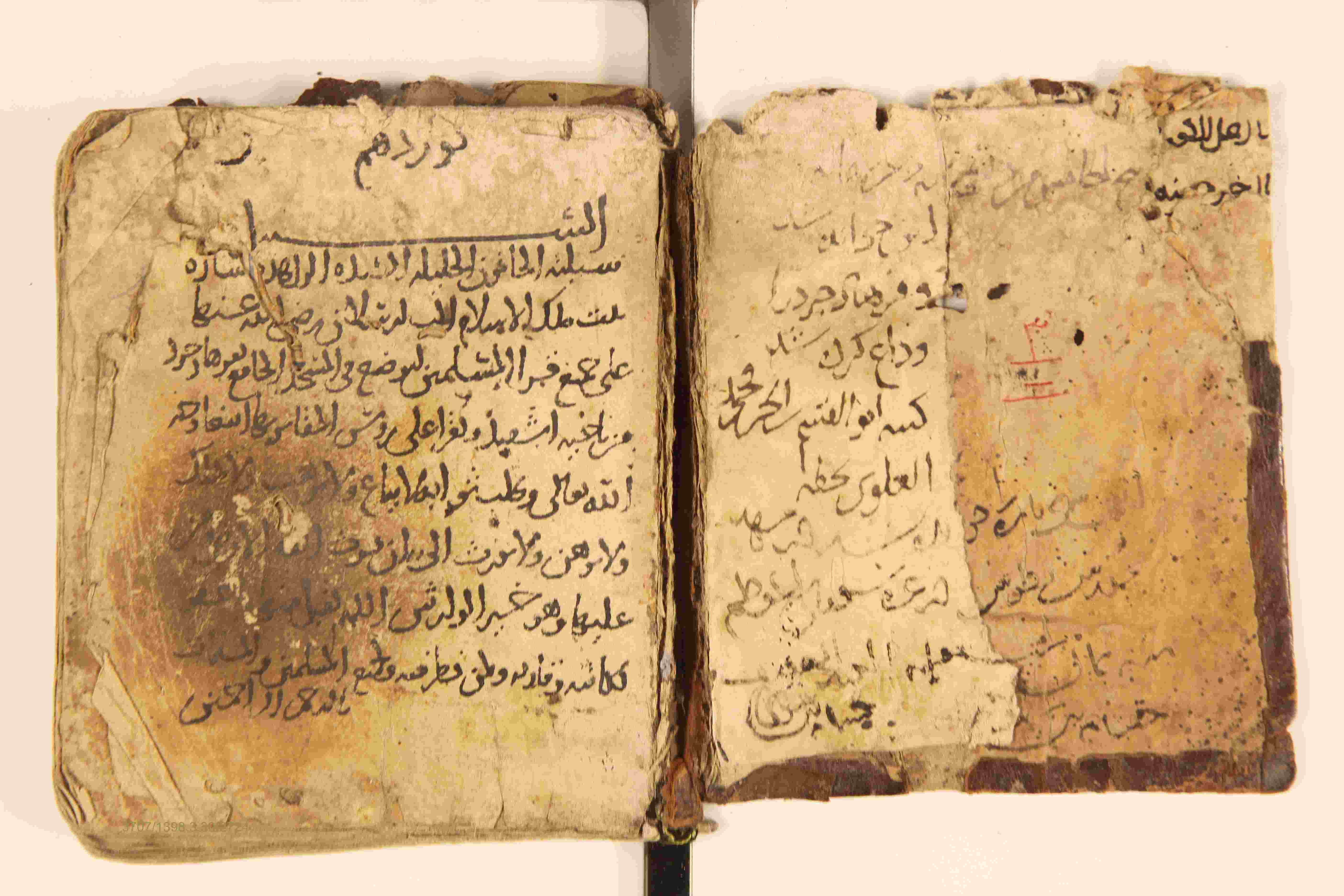  زیرنویس:
