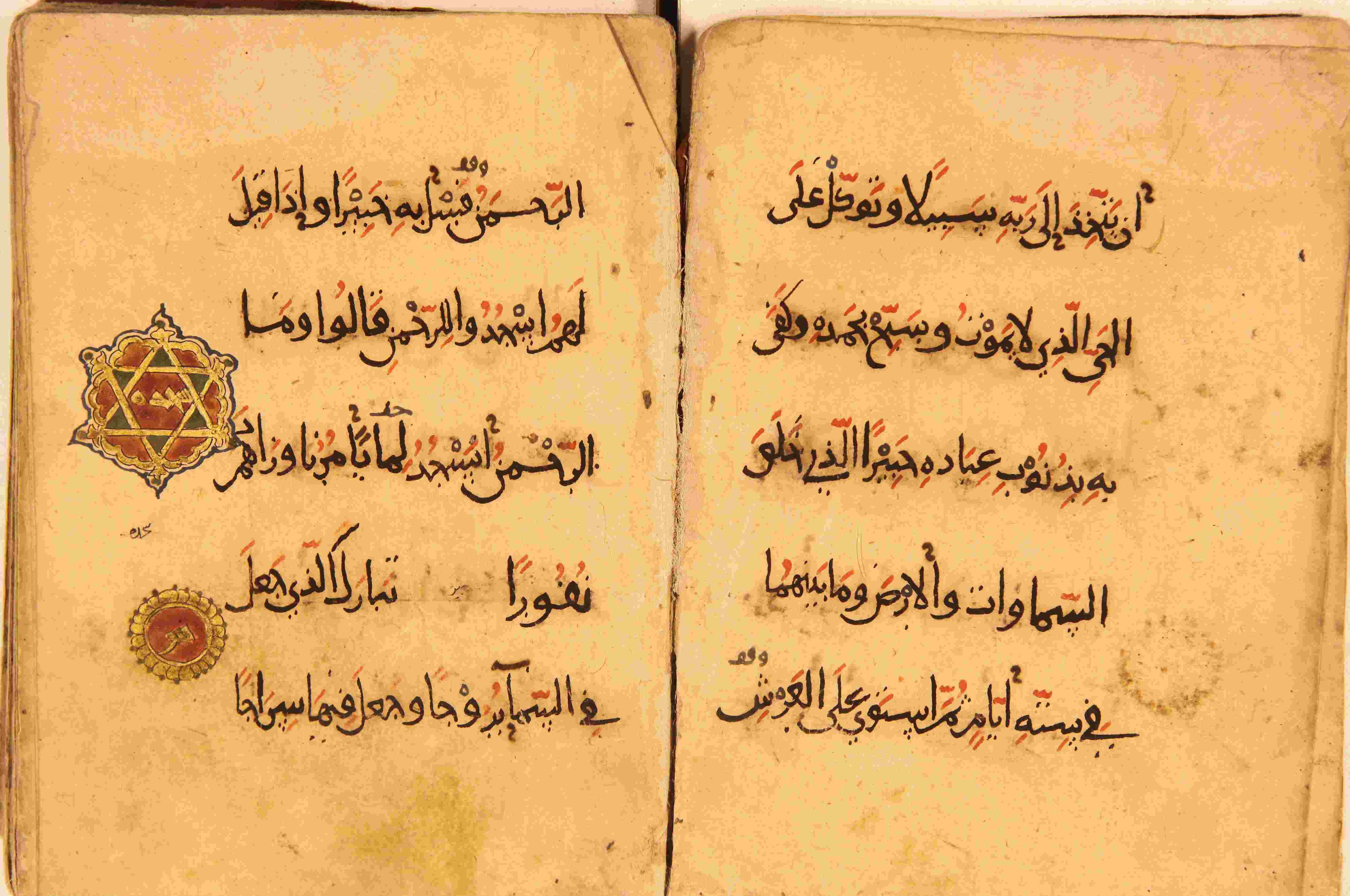  زیرنویس:
