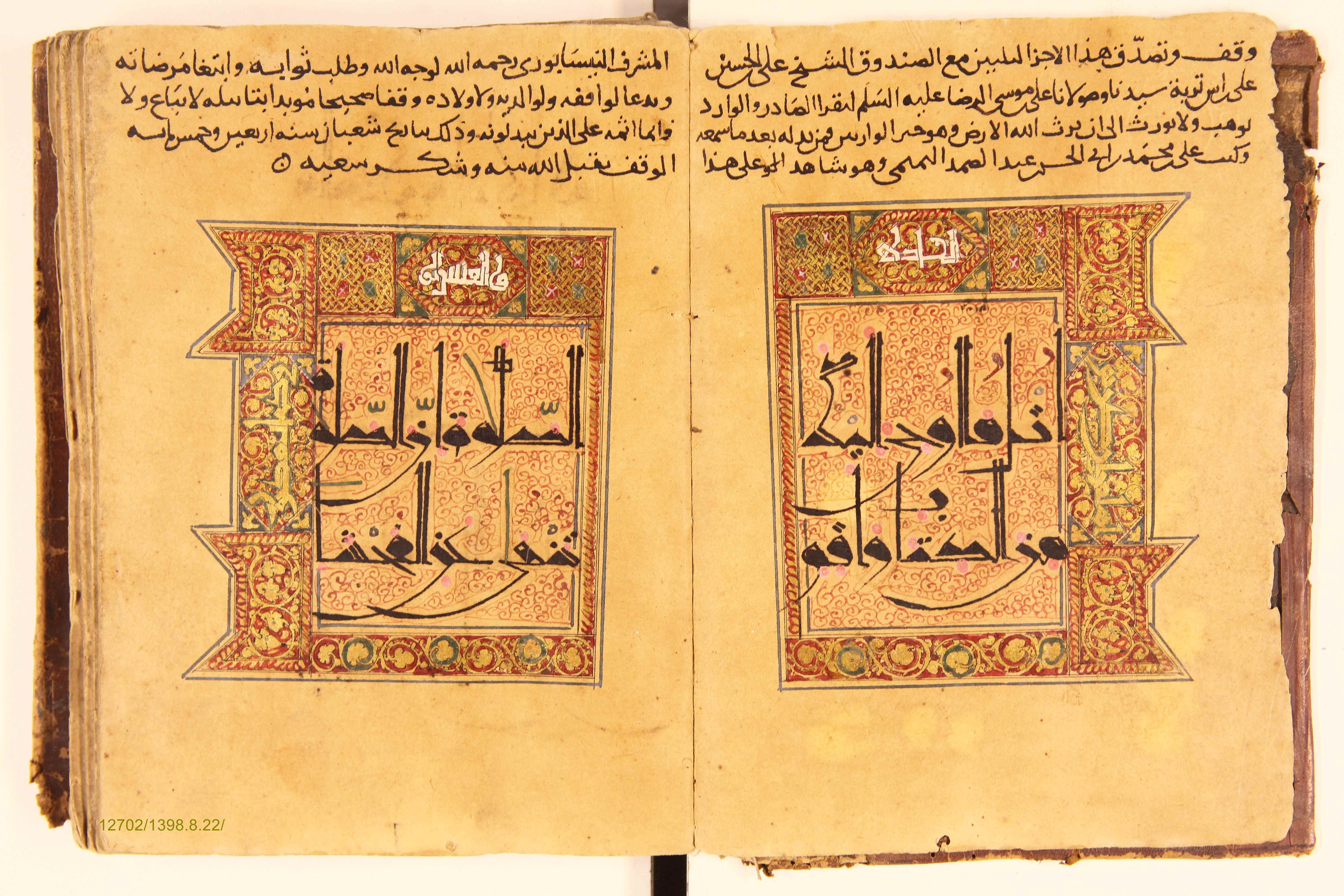  زیرنویس: