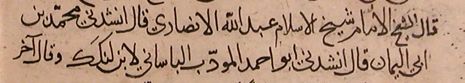  زیرنویس: