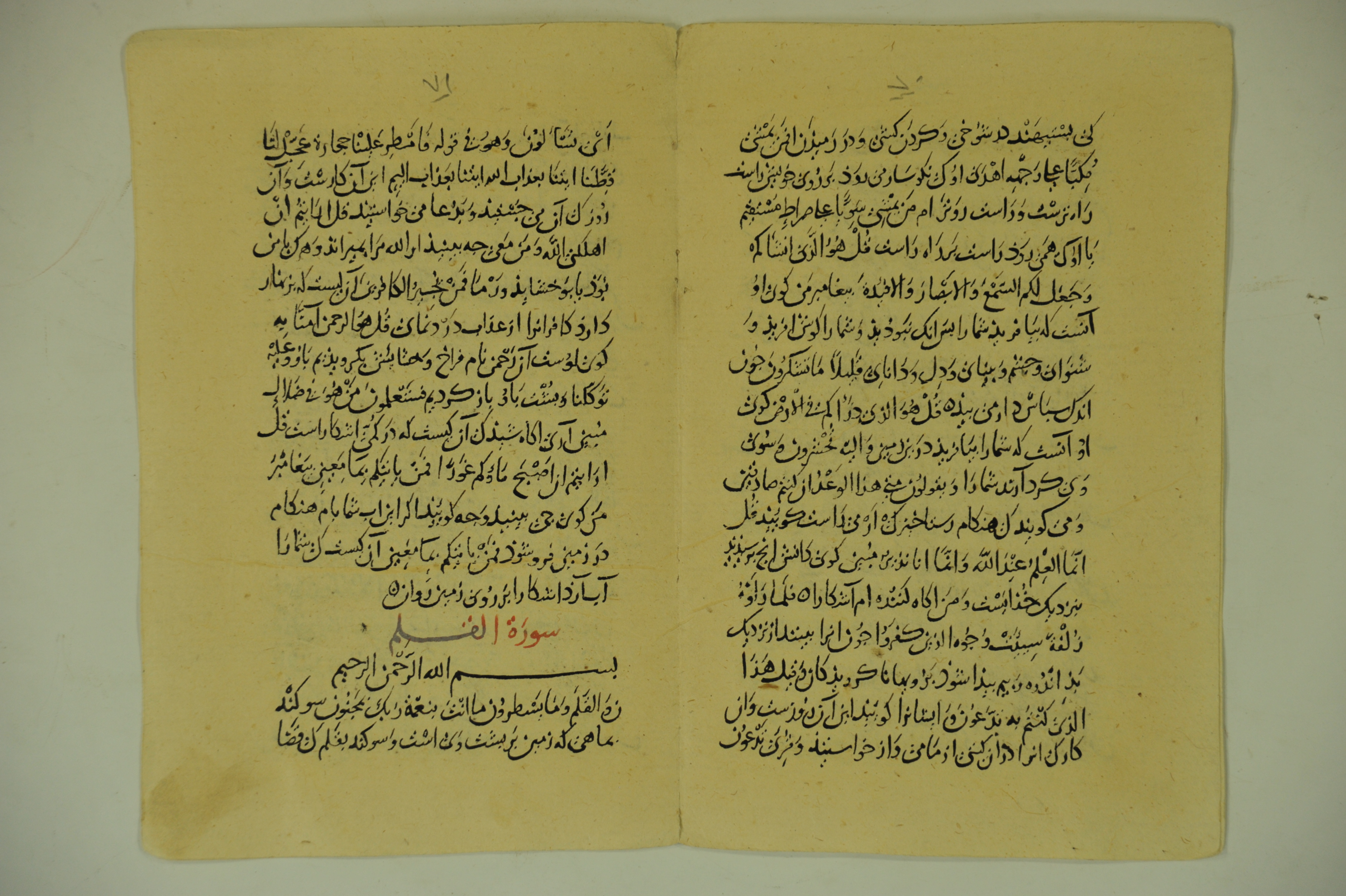  زیرنویس: