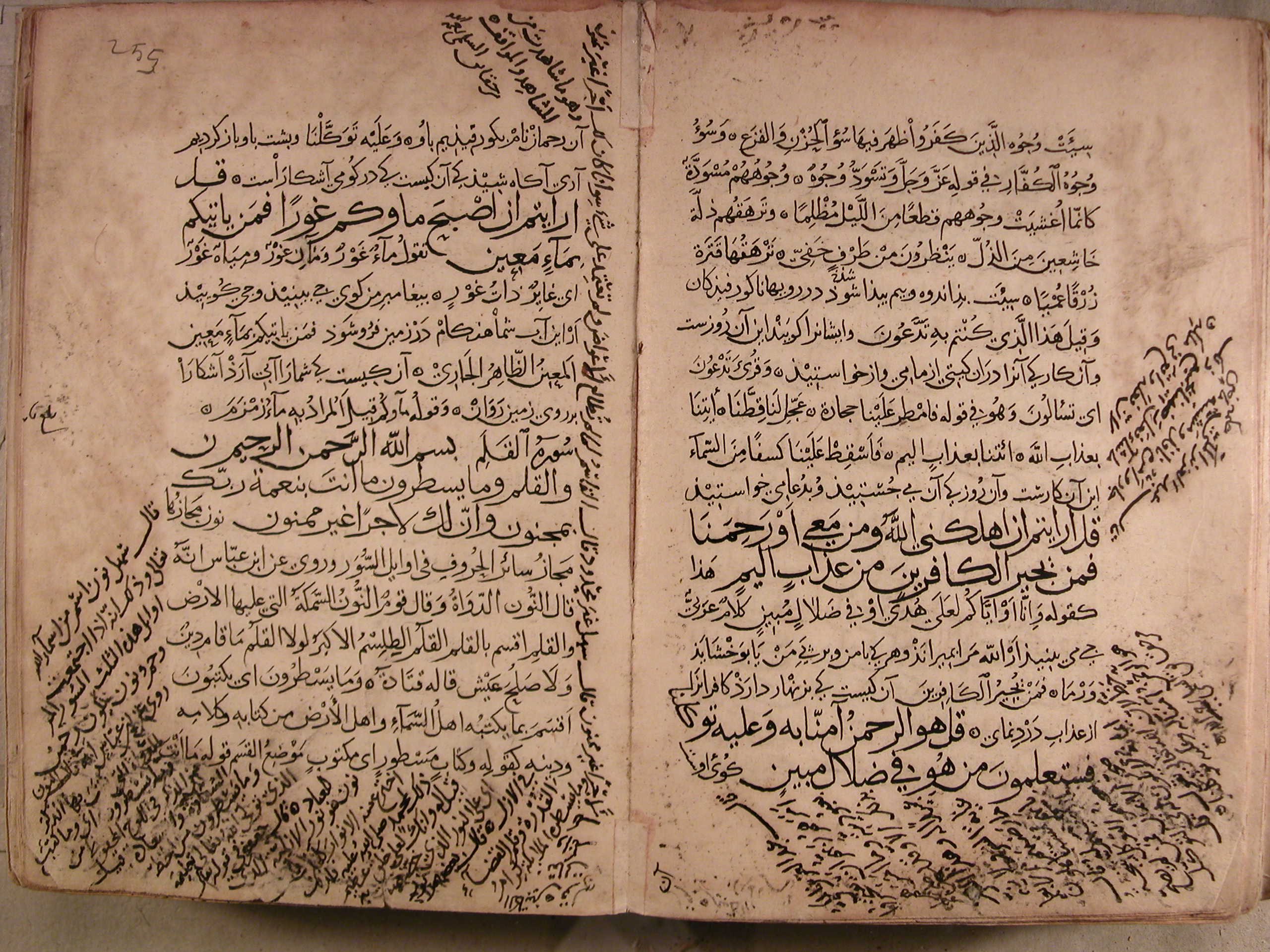  زیرنویس: