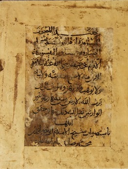  زیرنویس: