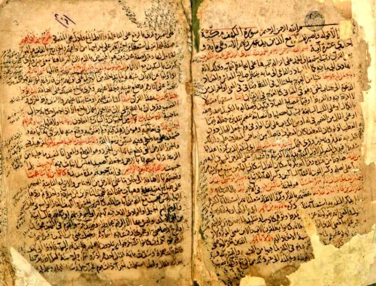  زیرنویس: