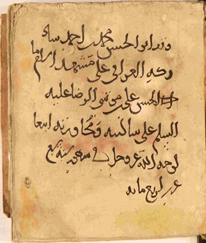  زیرنویس: