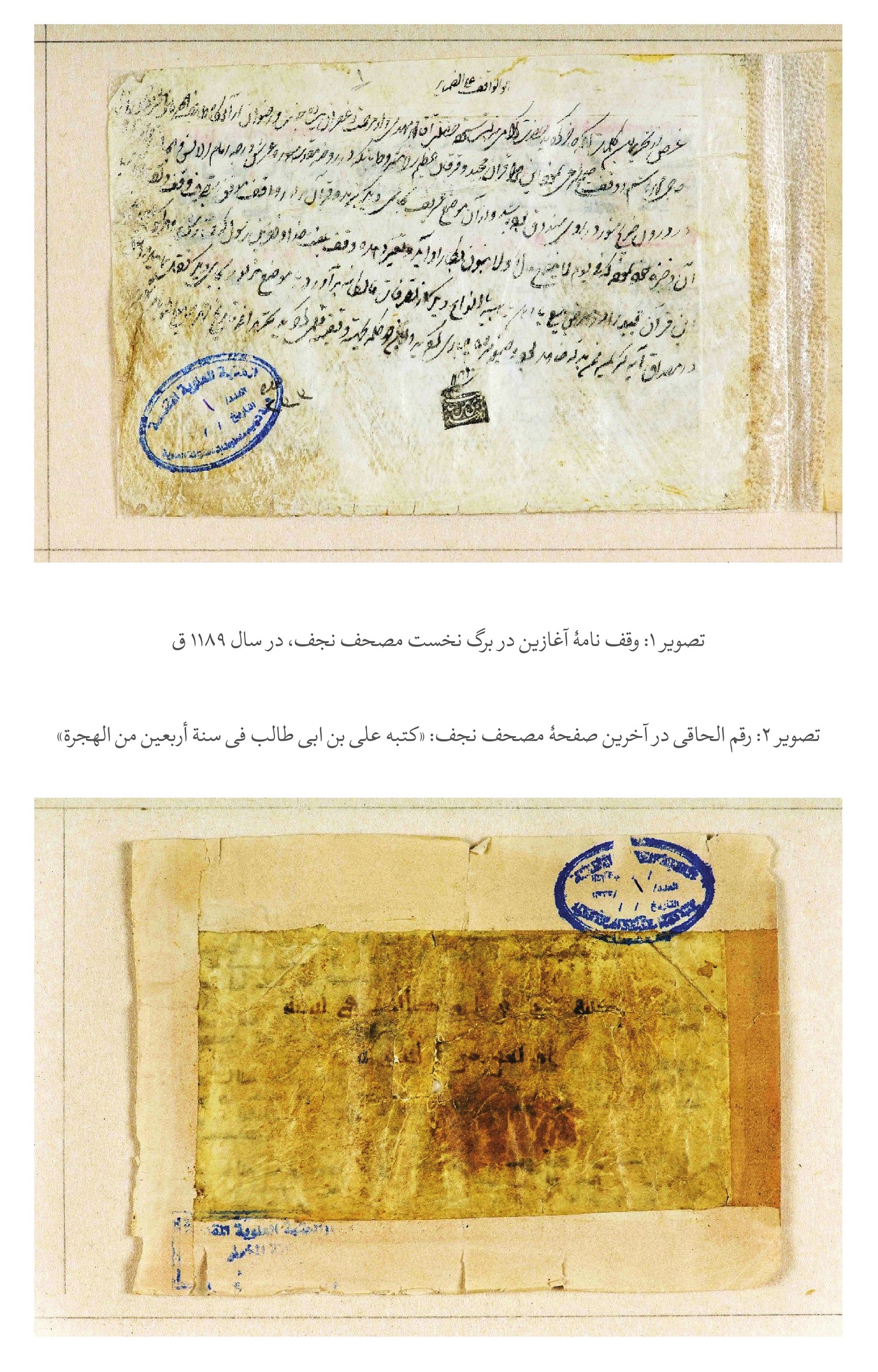  زیرنویس: