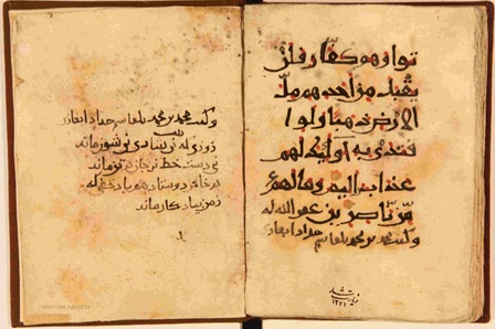  زیرنویس: