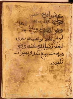  زیرنویس: