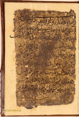  زیرنویس: