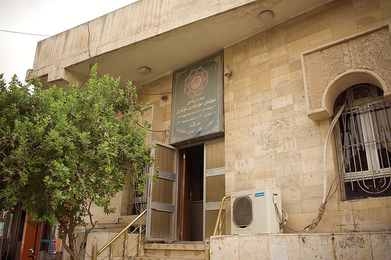 نمای بیرونی مقبره منسوب به مظفرالدین کوکبوری در اربیل که در واقع مقبره پدرش زین‌الدین علی کوچک است