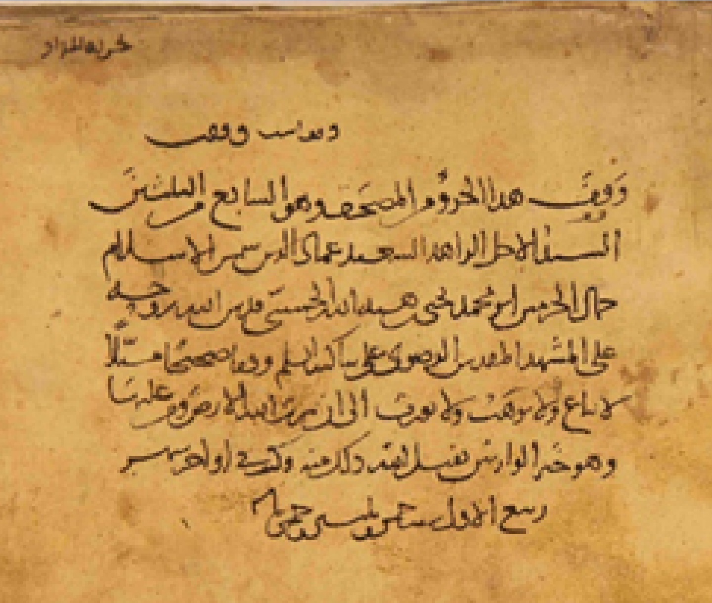  زیرنویس: