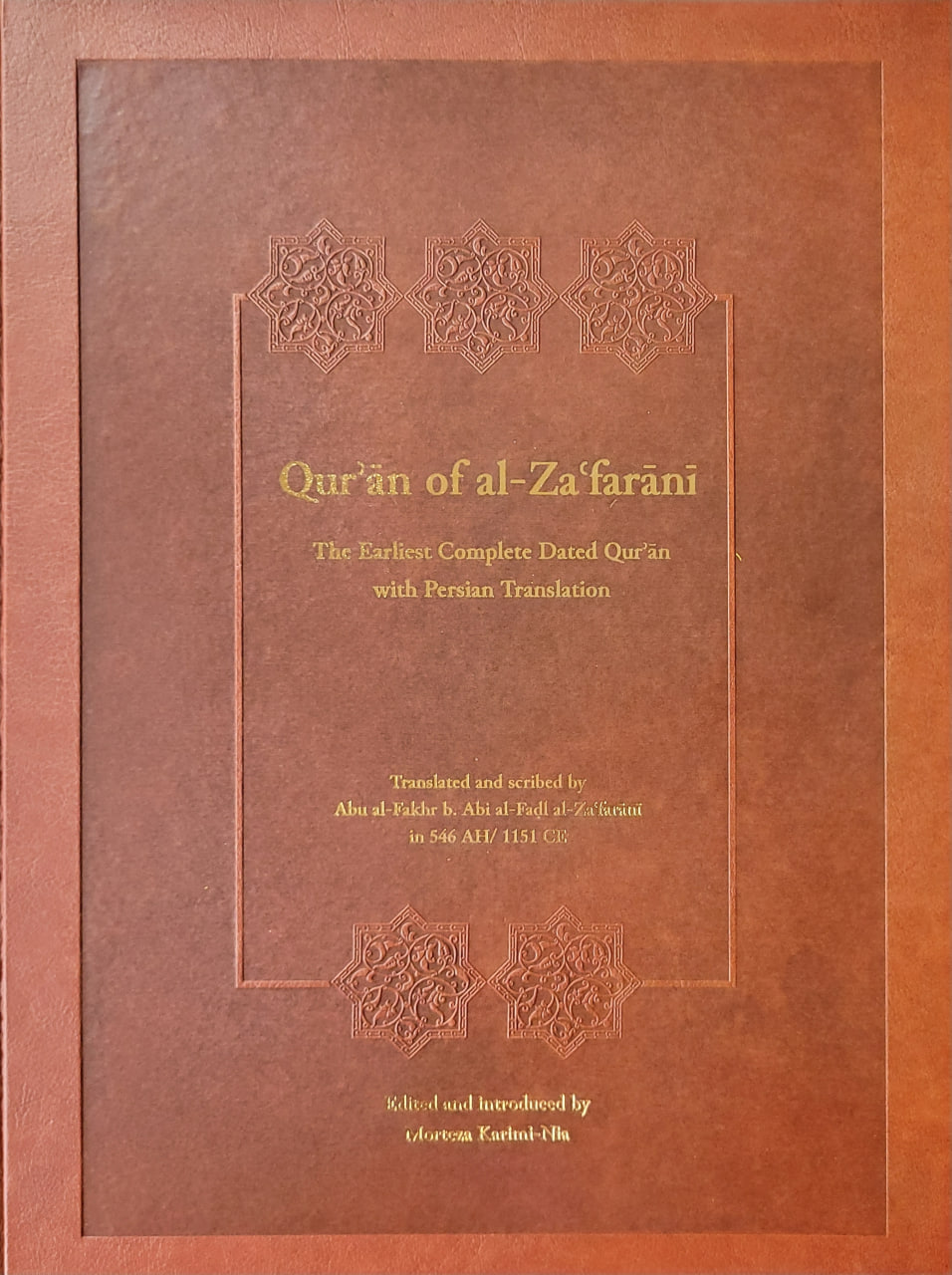  زیرنویس: