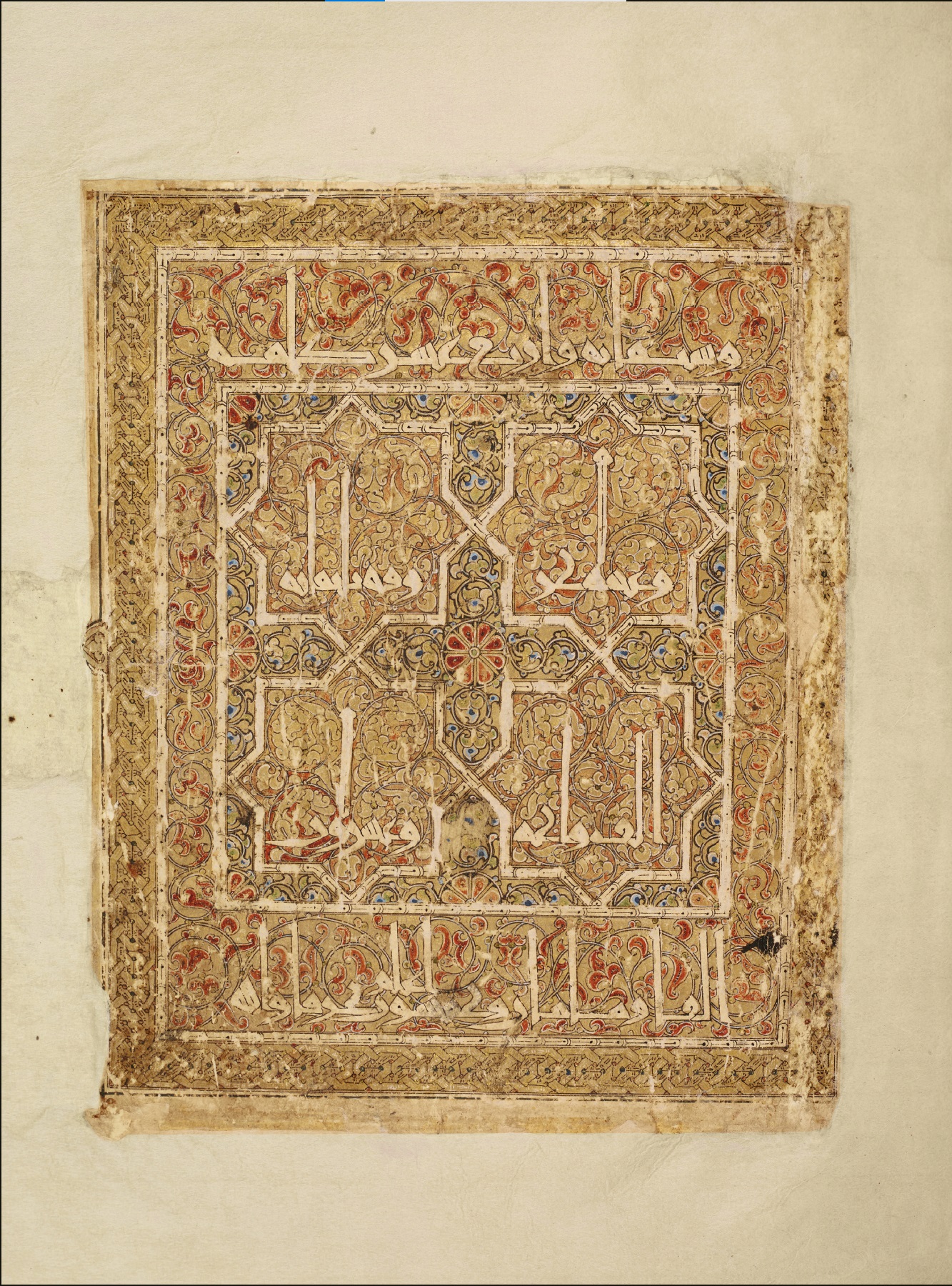  زیرنویس: