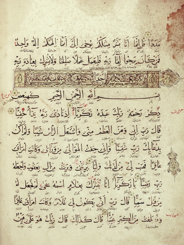  زیرنویس:
