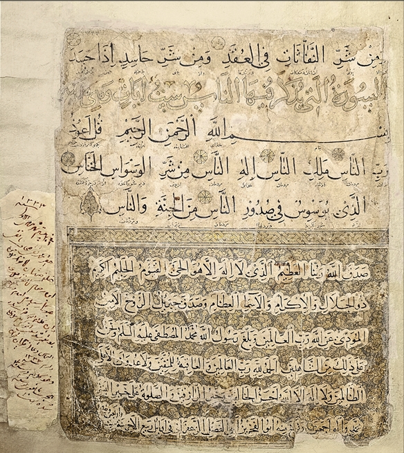  زیرنویس: