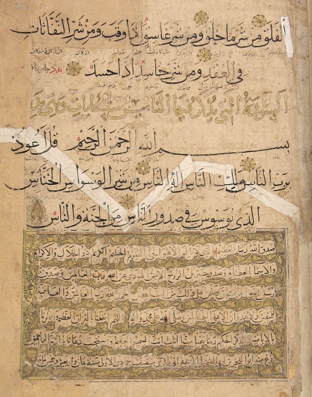  زیرنویس: